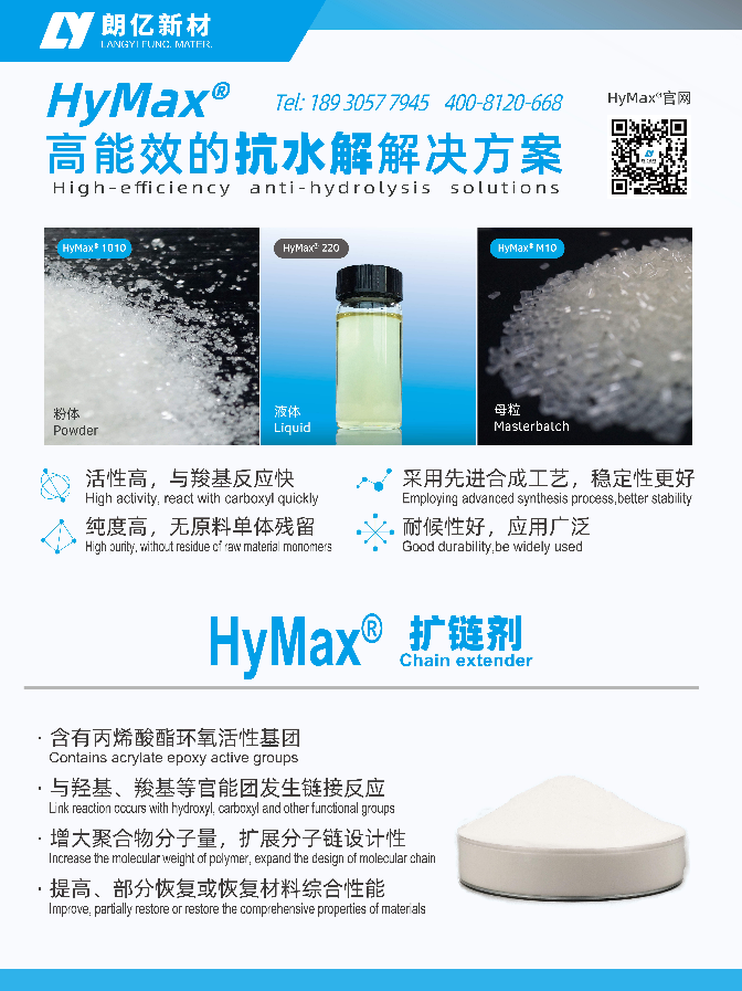 企业微信截图_1778297507112.png