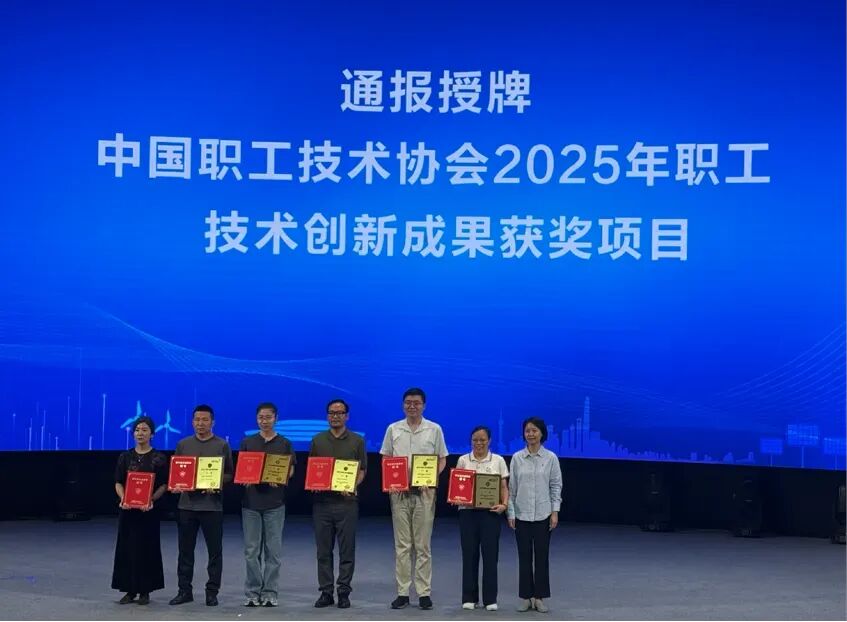 微信图片_2026-07-13_104217_251.jpg
